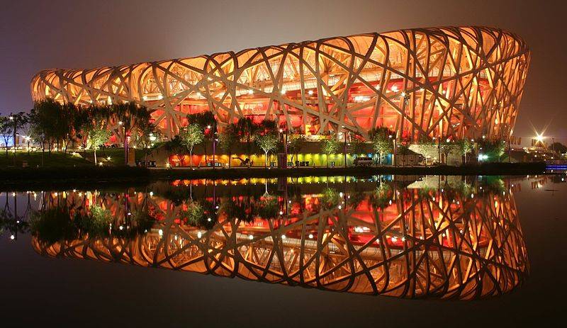 Bird Nest Stadium, Pékin, Chine